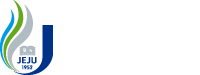 제주대학교